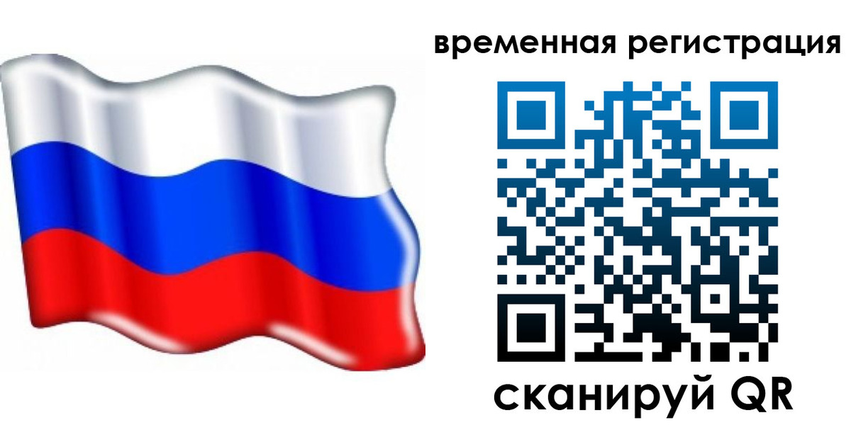 найти адрес прописки в Новоуральске