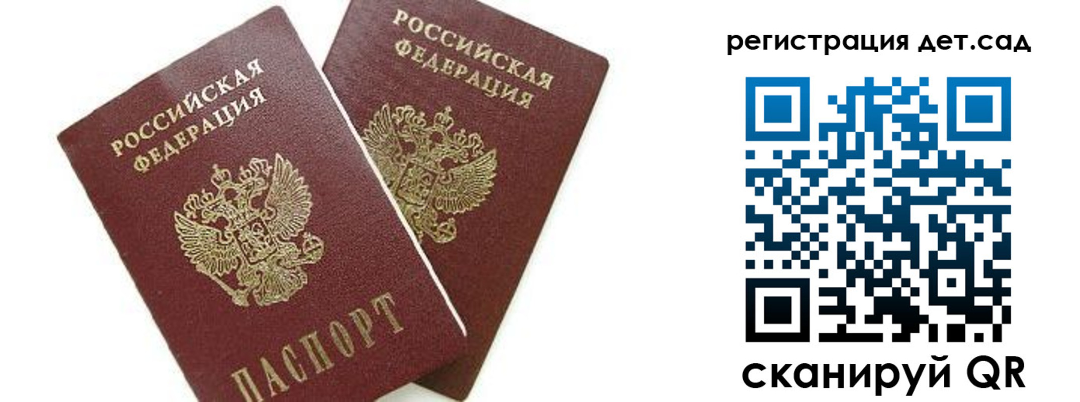 форма 3 в Новоуральске